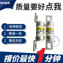 Brand new original fuse 660GH-250UL 660GH-315UL 660GH-350 spot