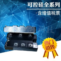 Original rectifier bridge module DFA100BA80 DFA100BA160 DFA150AA80 DFA150AA160