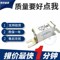 Brand new original Bussman fuse 170M1370 170M1371 170M1372 170M2608