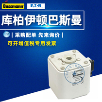 New 170M6546 170M6547 170M6548 170M6549 Basman Low Voltage Fast Fuse