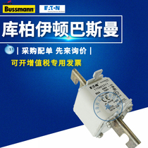 New 170M3308 170M3309 170M3310 170M3311 Basman Low Voltage Fast Fuse