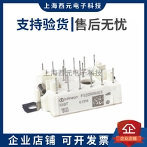 New original Fitted IGBT Modules Spot FS20R06XL4 FS20R06XL4 FS30R06XL4 BSM20GD60DLC