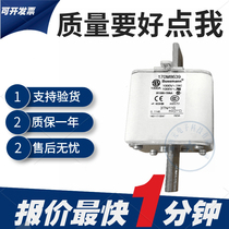 New 170M8647 170M8648 170M8649 170M8650 Basman Low Voltage Fast Fuse