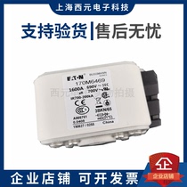 New original assembly 170M6466 170M6466 170M6467 170M6467 170M6469 170M6469 spot Basman