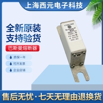 New original dress Spot Basman fuse 170M1358 170M1359 170M1359 170M1361 170M1361