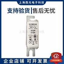 New original assembly 3NE8724-1 3NE8724-1 3NE8725-1 3NE8727-1 3NE8731-1 spot