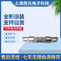 Brand new fuse FWP-32A22Fa FWP-40A22Fa FWP-50A22Fa FWP-50A22Fa FWP-63A22Fa