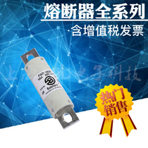 FWH-800A FWH-800A FWH-1000A FWH-1200A FWH-1200A Basman low pressure quick fuse