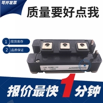 Original packaging IGBT module CM200DY-24 Germany imports Mitsubishi igbt power power module
