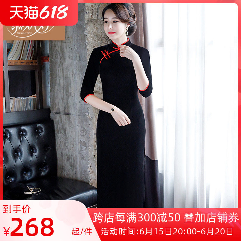 Golden velvet qipao Improved version of the women's young girl mid-spring pure color banquets walking show gown
