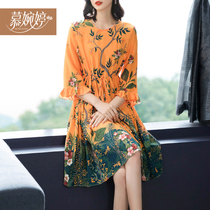 Broken clearance silk dress female small new summer waist thin seven sleeves mulberry silk A- line dress