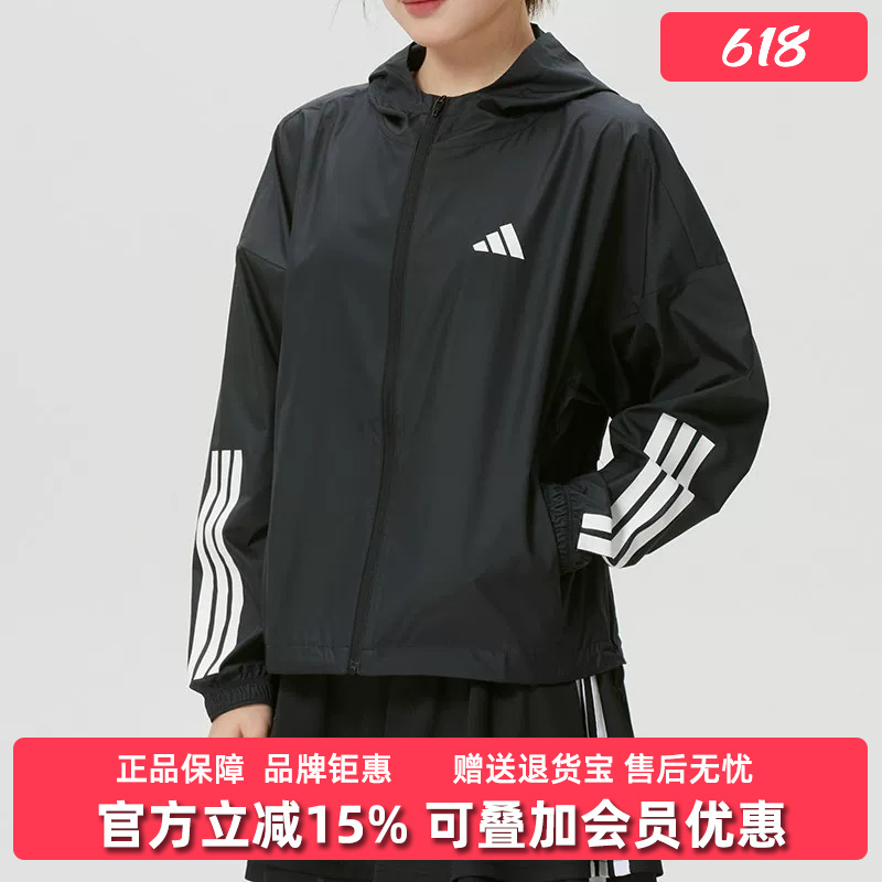 Adidas Women's 2026 Spring New Hyg Windy Woven Hooded Jacket Jx1872