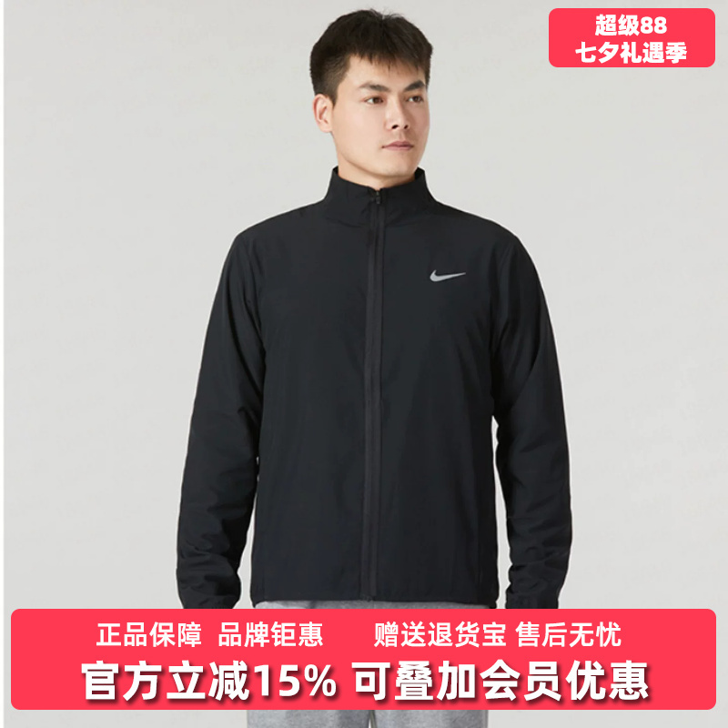 Nike Men's Clothing 2026 Autumn New Model as m Nk Df Form Jkt Woven Jacket Fb7500 Nike Men's Clothing 2026 Autumn New Model as m Nk Df Form Jkt Woven Jacket Fb7500