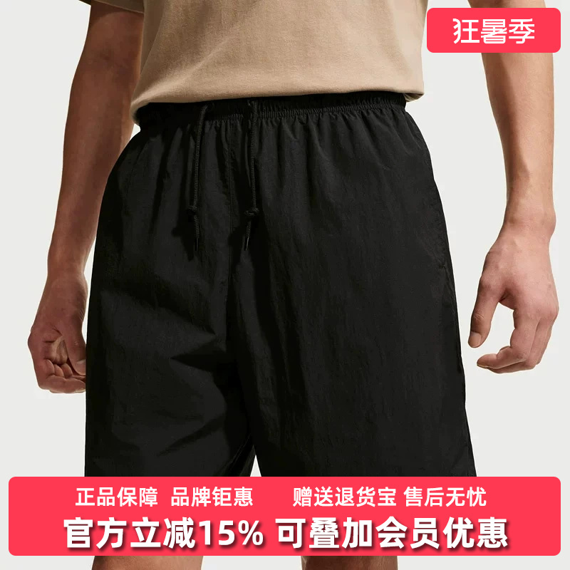 Nike Men's Pants 2026 Summer New Model Nk Club Sport Short Sports Casual Pants If0845