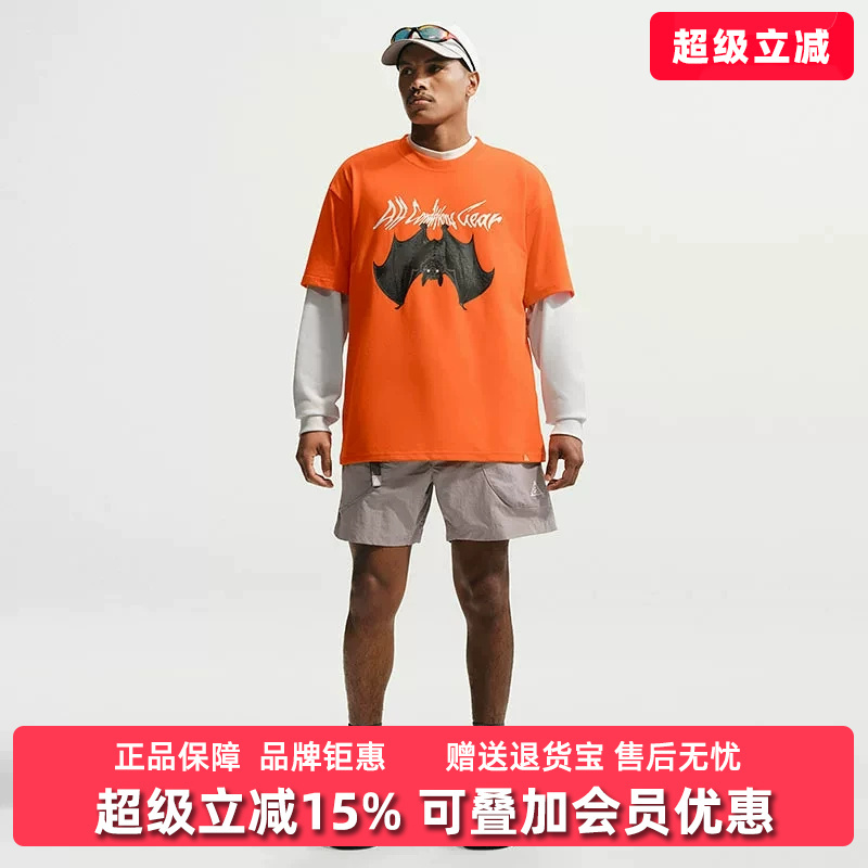 Nike Men's Pants 2026 Summer New Model Acg Dolomiti Short Sports Casual Pants If0894
