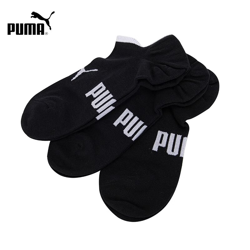 Puma Men's and Women's Socks 2025 Summer New Style Breathable and Comfortable Sports Running Training Socks 935111
