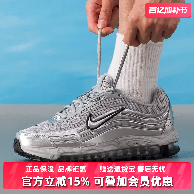 Nike Men's Shoes 2025 Autumn New Style Simple Retro Versatile Low-Top Sports Casual Shoes Hm8818