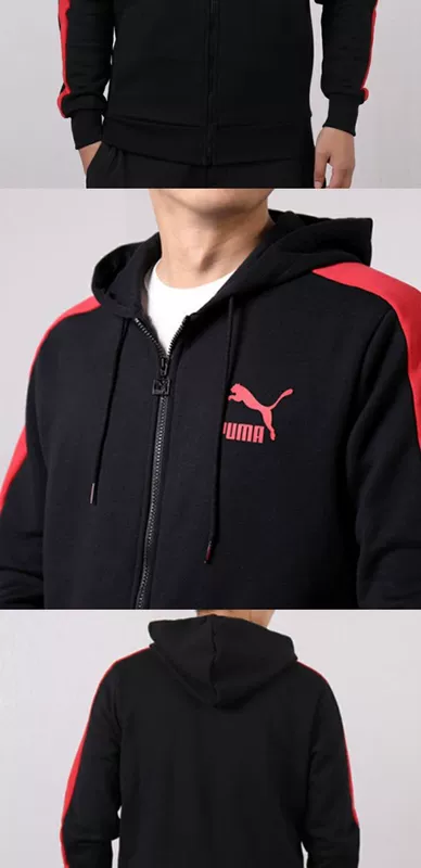 Áo khoác nam PUMA Hummer 2018 Mới giản dị trùm đầu đan ấm thể thao nam 577585