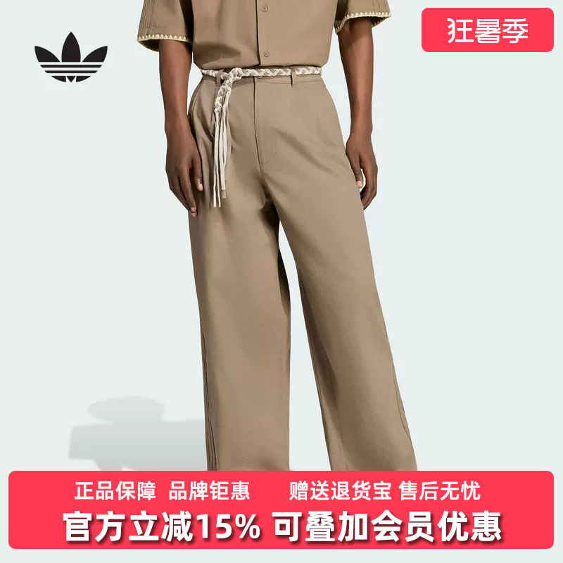Adidas Adidas Trefoil Men's Pants 2026 Autumn New Resort S Sports Casual Pants Kw8246