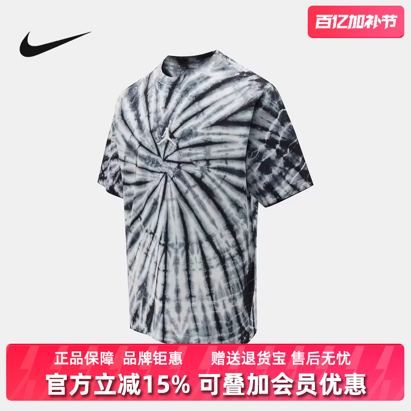 Nike Men's Clothing 2026 Summer New Style Brk Td Ssnl Fest Ss Crw Casual T-Shirt If3151