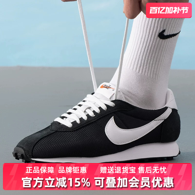 Nike Men's Shoes 2025 Autumn New Model Ld-1000 Comfortable Sports Low-Top Breathable Casual Shoes Fn5820