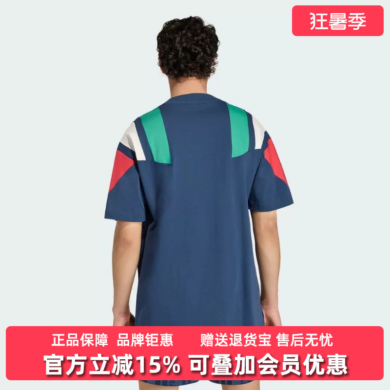 Adidas Men's Clothing 2026 Summer New Style Figc Eqt Tee Sports Casual T-Shirt Hy5061