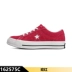 CONVERSE Giày vải converse 2018 mùa đông ONE STAR thấp giúp giày thoáng khí thể thao thoáng mát 161588C jordan xám trắng Plimsolls