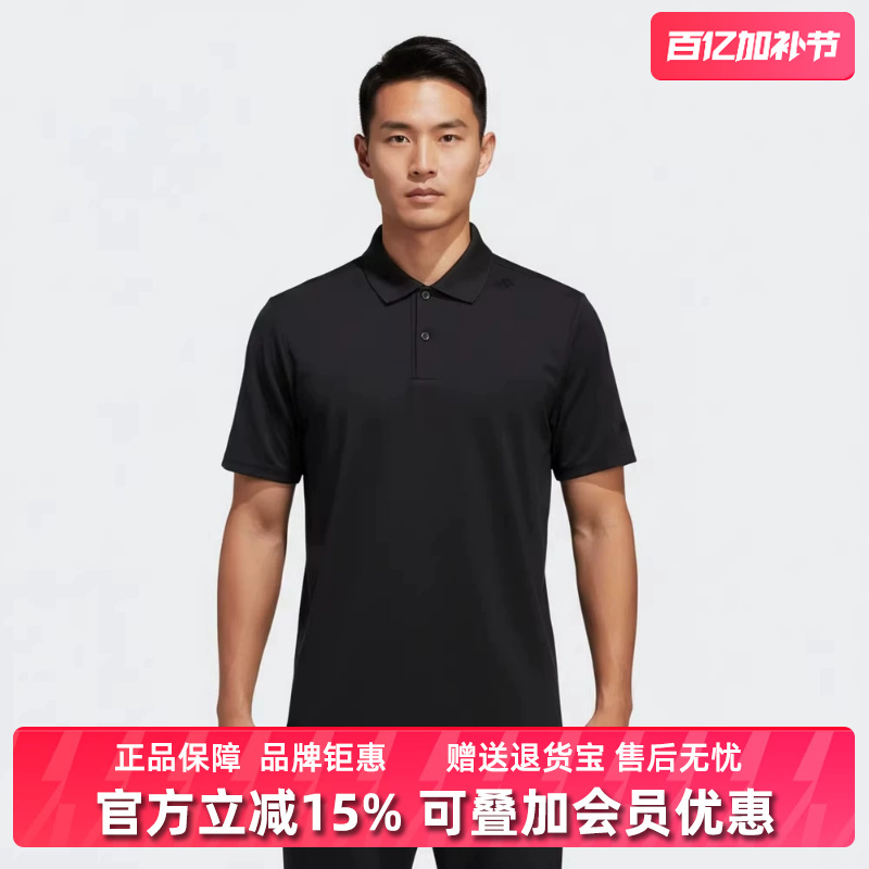 Adidas Men's Clothing 2026 Summer New Style Wuzong Liang Casual Sports T-Shirt Kg0818