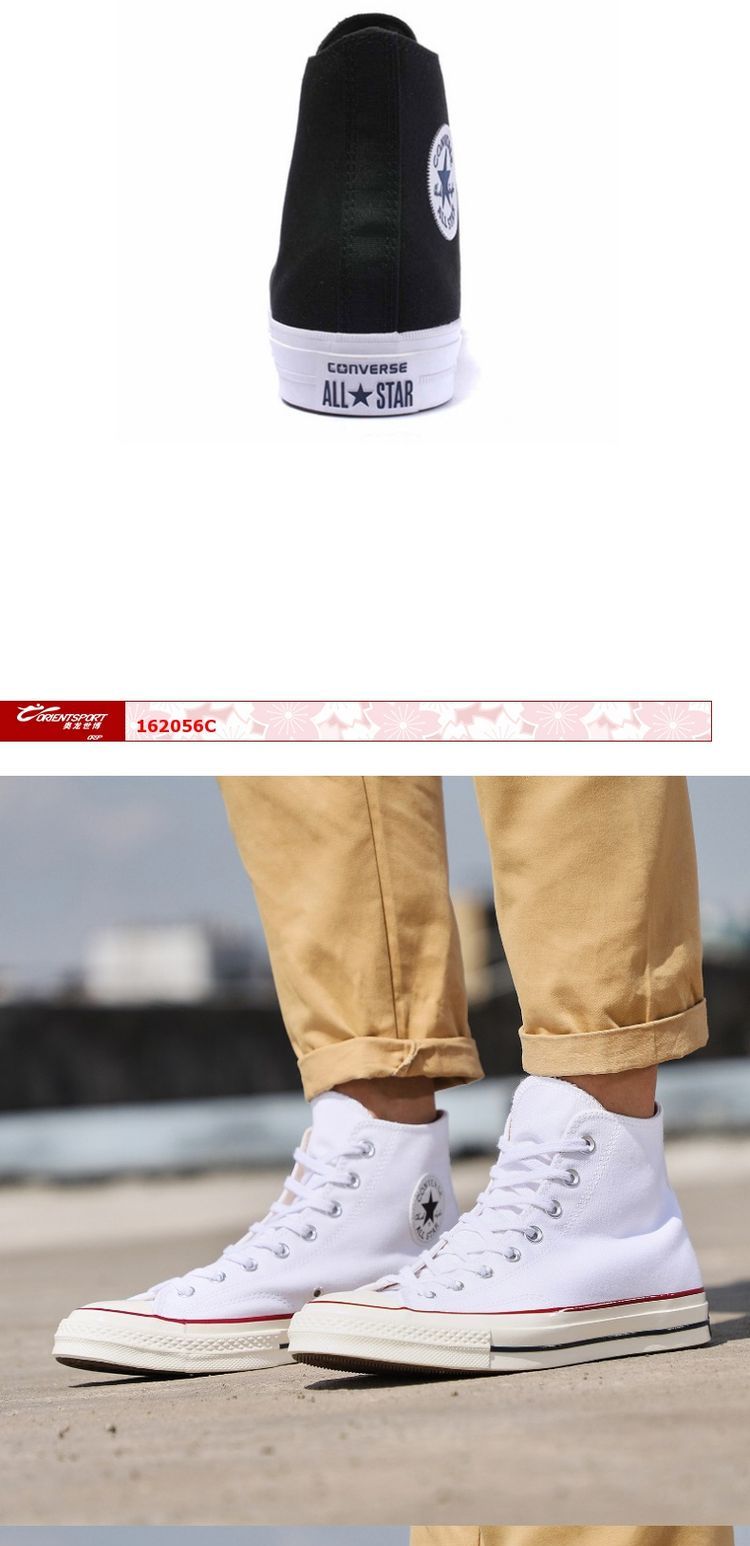 CONVERSE 匡 布 giày nam và nữ 2018 mùa đông mới retro cổ điển giày vải cao cấp 132170C giày thể thao nam đẹp
