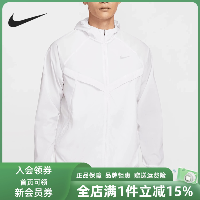 Nike Men's Clothing 2025 Autumn New Stride Jacket Woven Casual Jacket Hv4549 Nike Men's Clothing 2025 Autumn New Stride Jacket Woven Casual Jacket Hv4549