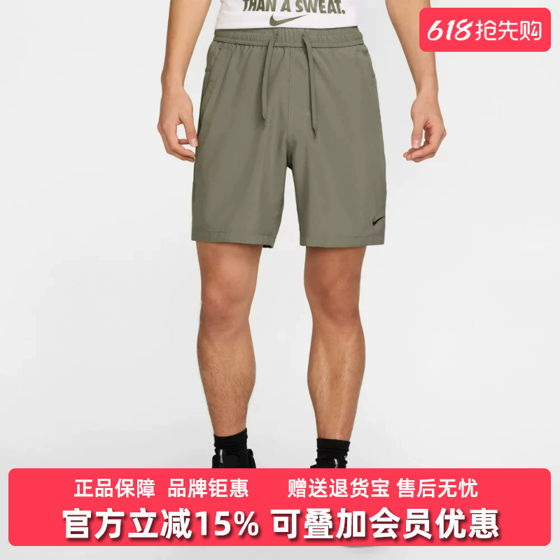 Nike Men's Pants 2026 Summer New Model Nk Df Form 7in Ul Shor Casual Shorts Dv9858