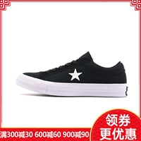 CONVERSE Giày nam Converse 2018 mới thể thao Giày vải One Star 160600C 160596C giày thể thao nữ chính hãng