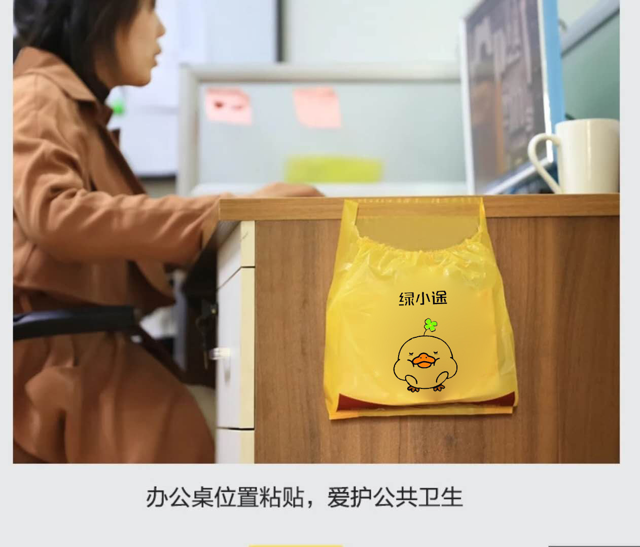 中国 绿小途 便携式车载 车用垃圾袋 随机版本 3pcs