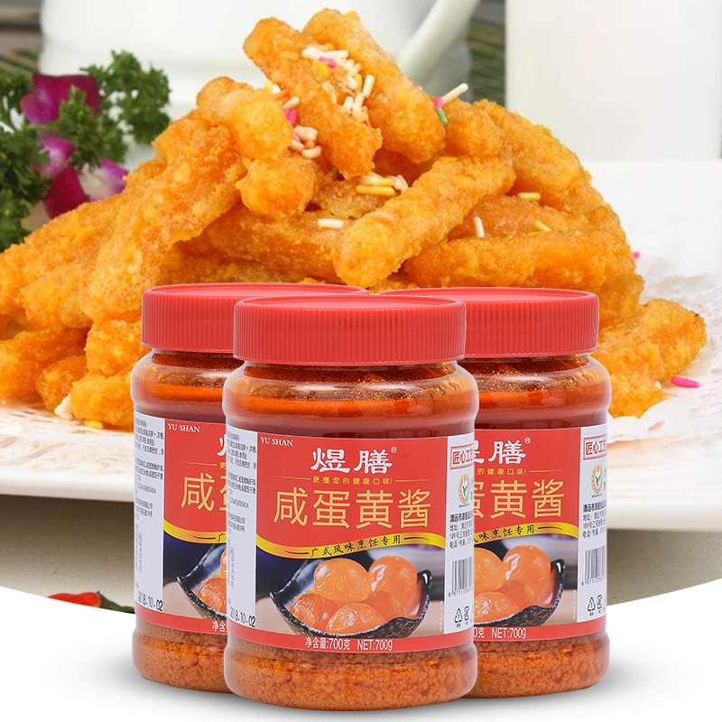 Yuk Ham Salty Duck Mayonnaise 700g Commercial Flow Sand Salted Egg Yolks Sauce READY-TO-EAT MIXED RICE MESH RED BAKING