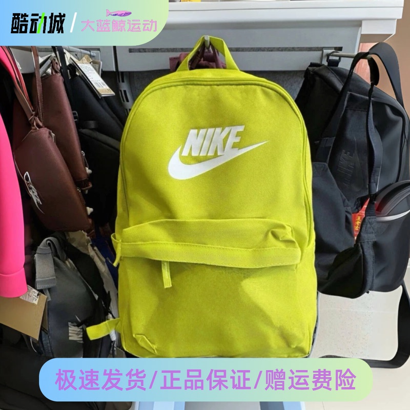 Nike Lightweight and Simple Backpack for Male and Female Students Fabric Zipper School Bag Campus Sports Bag Dc4244 Nike Lightweight and Simple Backpack for Male and Female Students Fabric Zipper School Bag Campus Sports Bag Dc4244