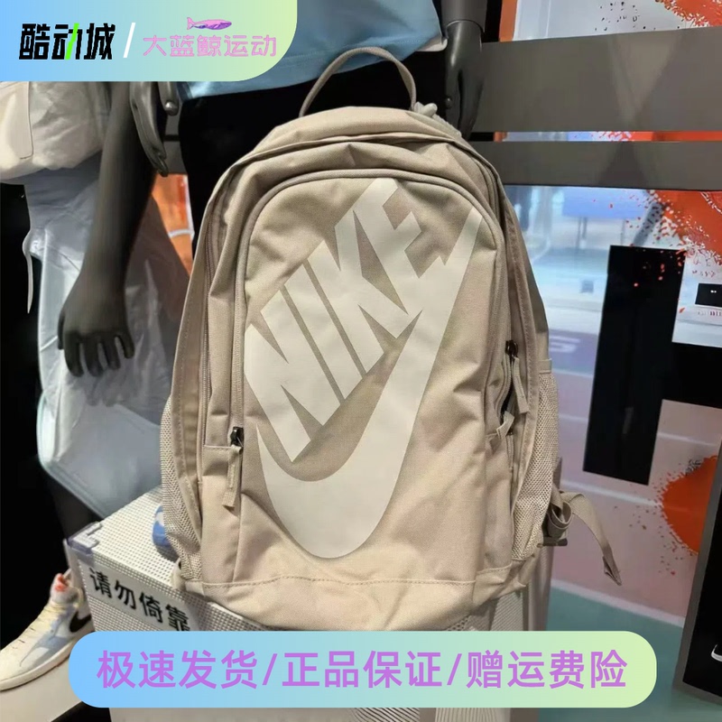 Nike/Nike Large-Capacity Backpack Outdoor Travel Sports Bag Male and Female Student School Bag Ba5217-221