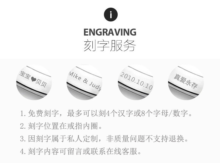 Bague mixte en Argenterie - Ref 3088530 Image 10