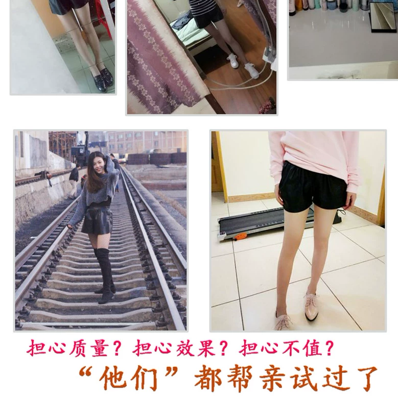 Quần short da nữ mùa thu đông 2018 mới PU mặc quần da rộng mỏng Một chiếc quần ống rộng từ đáy quần đế xuồng