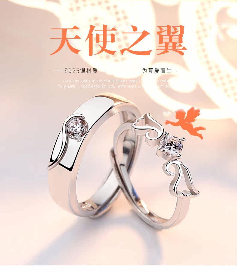 Bague mixte en Argenterie - Ref 3088489 Image 7