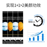 韩婵 Увлажняющая маска для лица с гиалуроновой кислотой подходит для мужчин и женщин, сужает поры, контроль жирного блеска