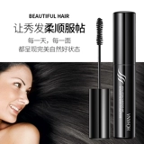 韩婵 Гель для укладки волос, увлажняющий скульптурирующий мусс, стайлинг