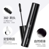 韩婵 Гель для укладки волос, увлажняющий скульптурирующий мусс, стайлинг