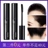 韩婵 Гель для укладки волос, увлажняющий скульптурирующий мусс, стайлинг