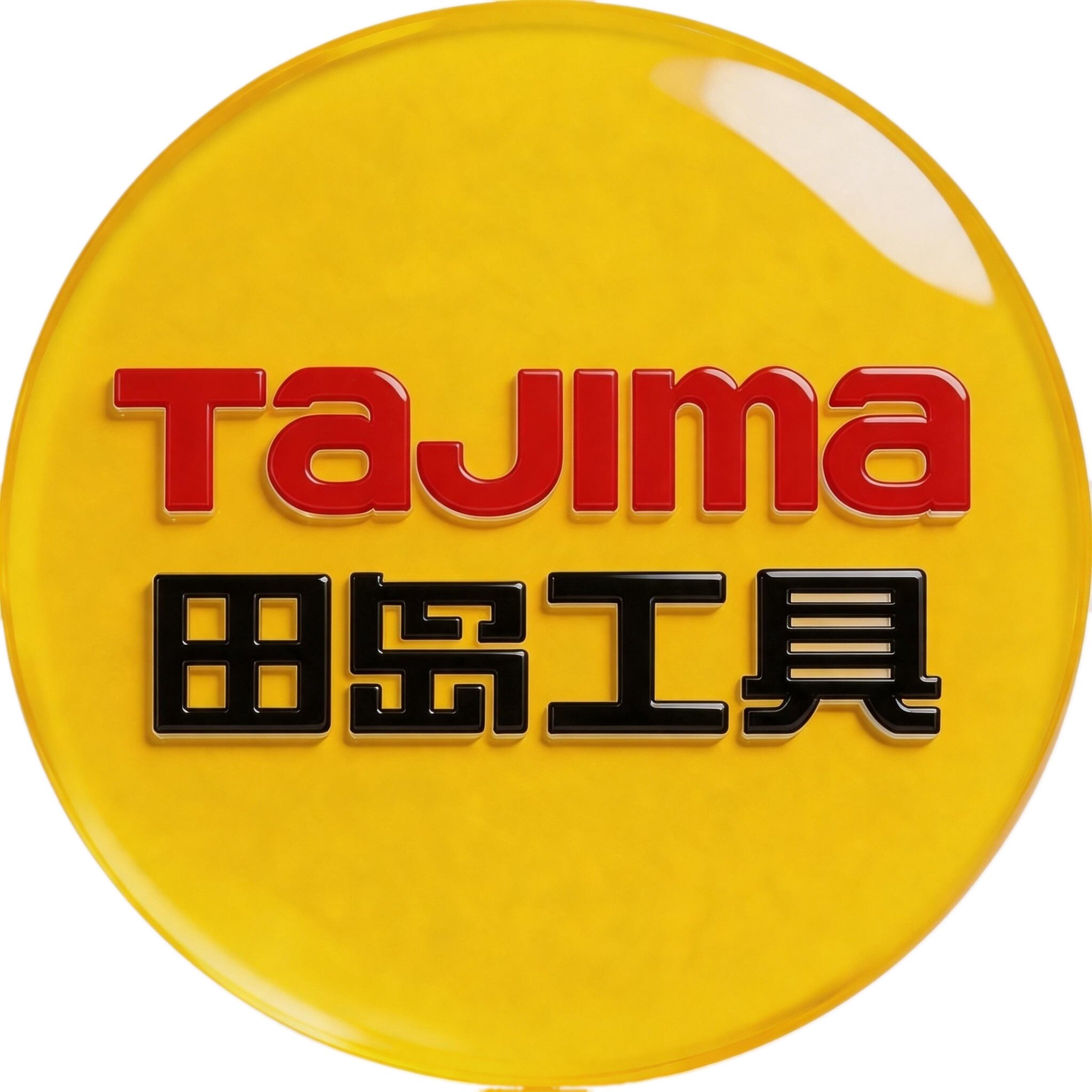 tajima田岛正显专卖店