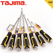 Tajima through the core screw batch can be knocked screwdriver screwdriver large impact batch screwdriver large impact batch screwdriver