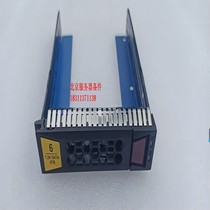 New H3C 3 5-inch server hard drive rack R4900 G3 R2900 R4700 R6900 G2