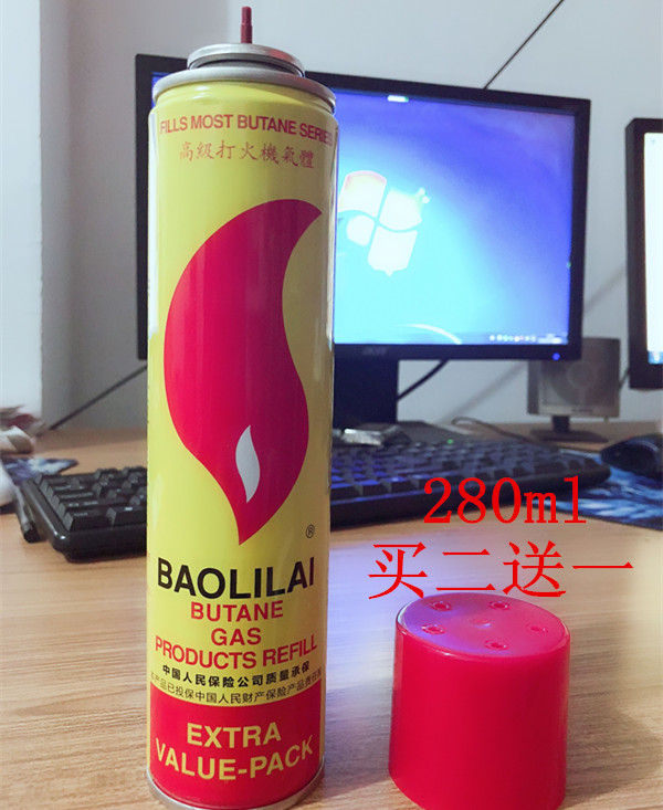 Nhiên liệu nhẹ chính hãng Khí đốt tiên tiến Bơm hơi nhẹ nói chung Khí nhẹ hơn Dầu nhẹ bật lửa zippo