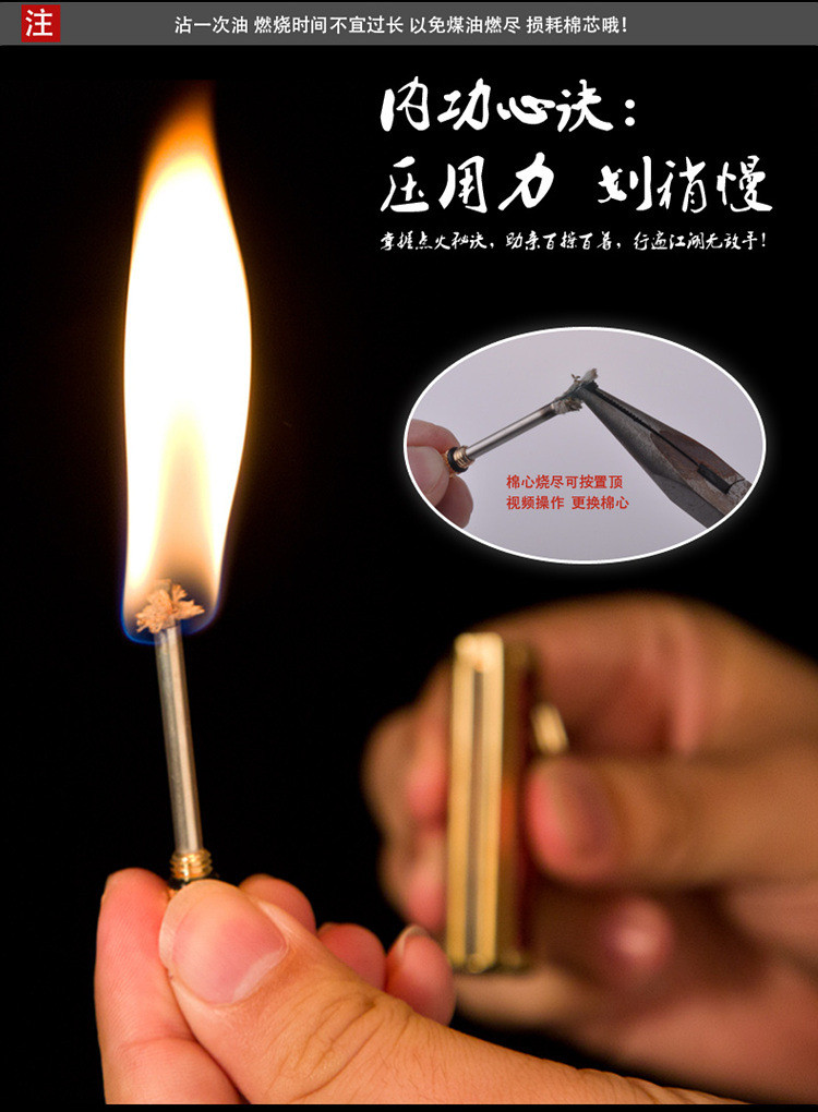 Baicheng mỹ da triệu trận di động ngoài trời không thấm nước nam dầu hỏa nhẹ hơn quà tặng sinh nhật bật lửa hình súng