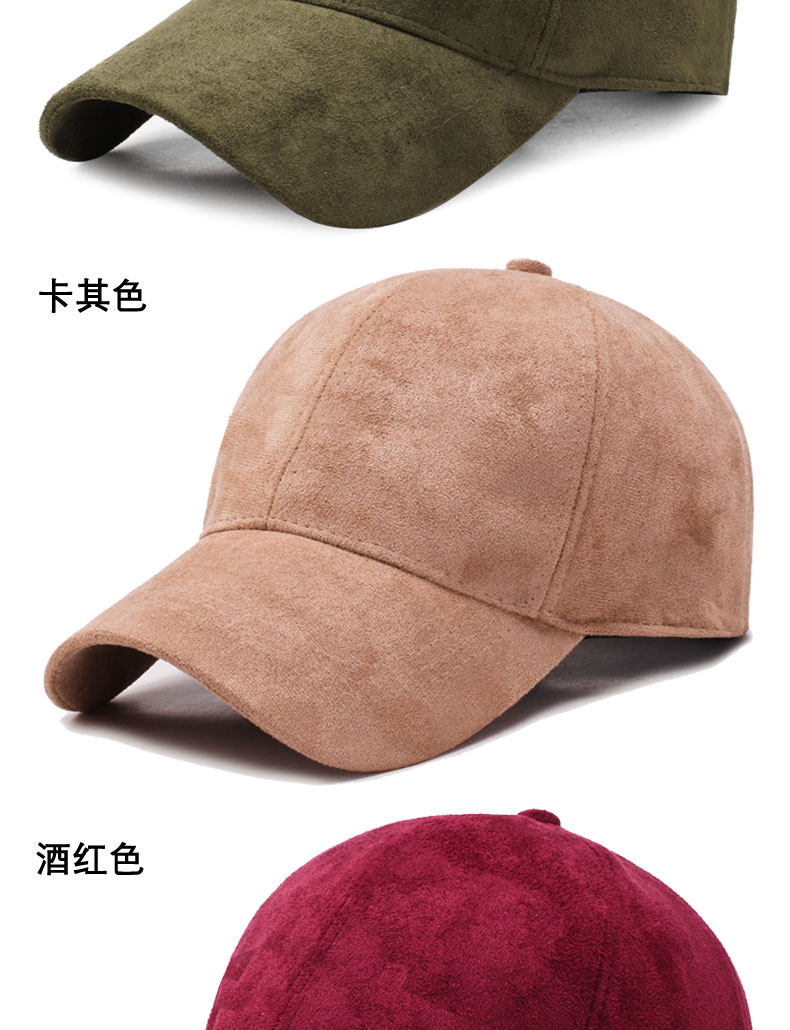 Chapeau pour femme en Polyester - Ref 3233980 Image 13