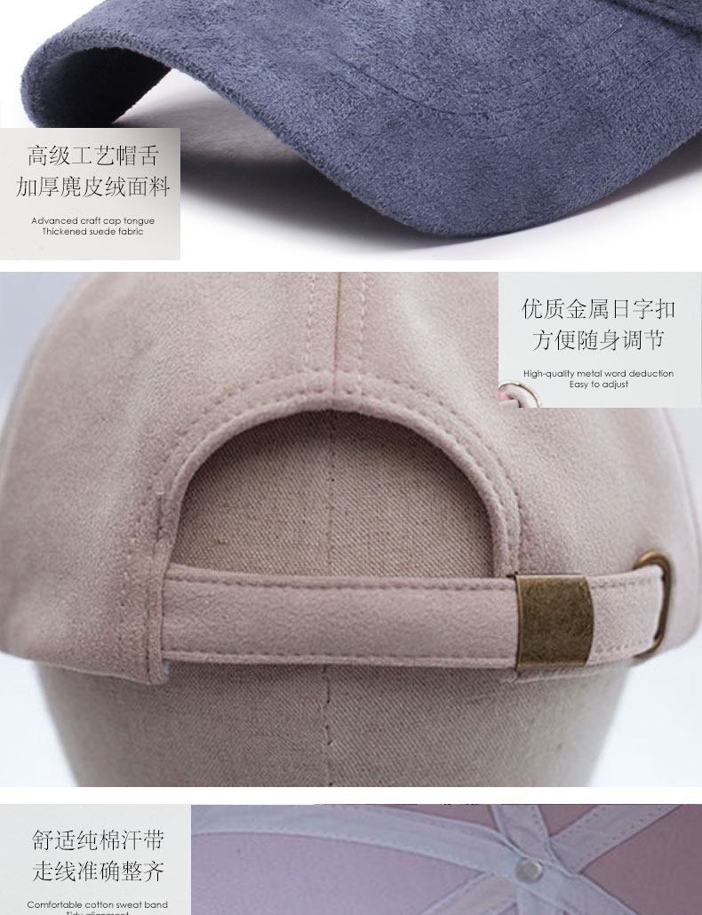 Chapeau pour femme en Polyester - Ref 3233980 Image 10